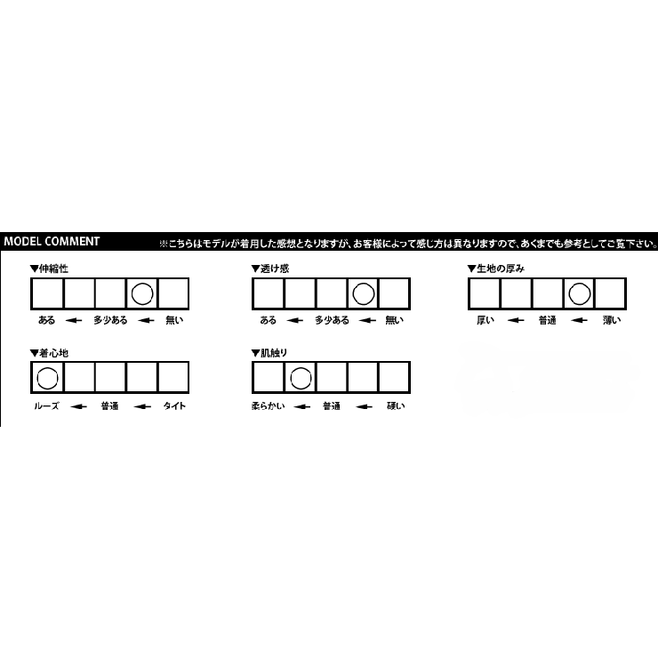 ワイドパンツ メンズ チノパンツ | 8（eight）  | 詳細画像14 