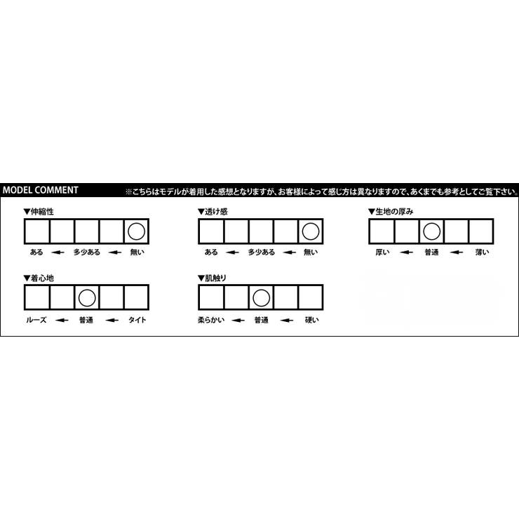 スノーワイドカーゴパンツ メンズ ワイドパンツ | 8（eight）  | 詳細画像11 