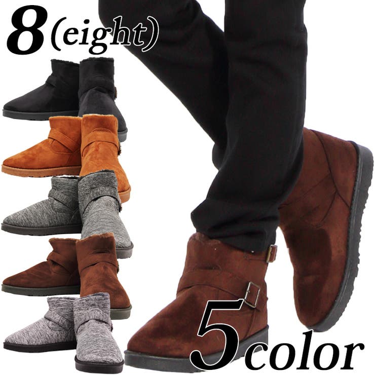 ムートンブーツ メンズ ブーツ | 8（eight）  | 詳細画像1 