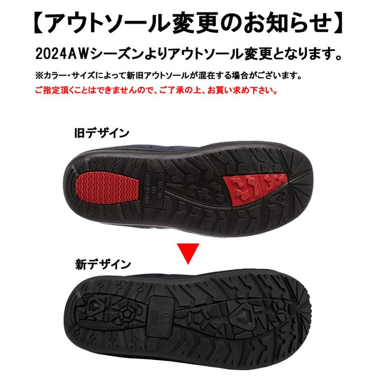 スリッポン メンズ サンダル | 8（eight）  | 詳細画像22 