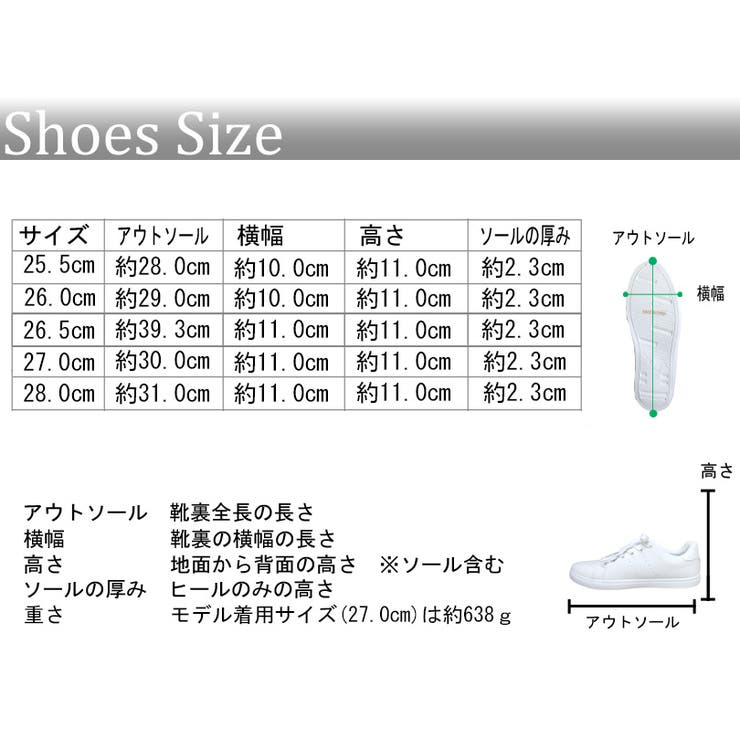 PUレザースニーカー メンズ スニーカー PUレザー 通勤 通学[品番：EH000006237]｜8（eight）  （エイト）のメンズファッション通販｜SHOPLIST（ショップリスト）