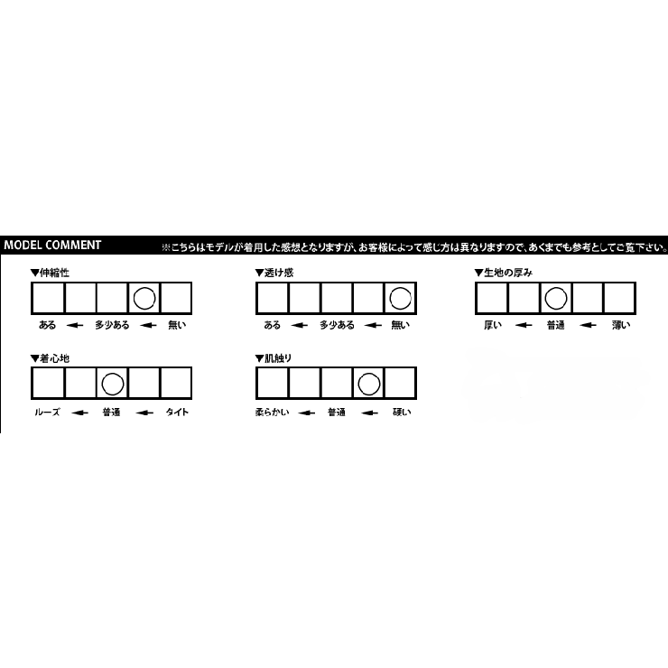 クロップドパンツ メンズ 7分丈 | 8(eight)  | 詳細画像18