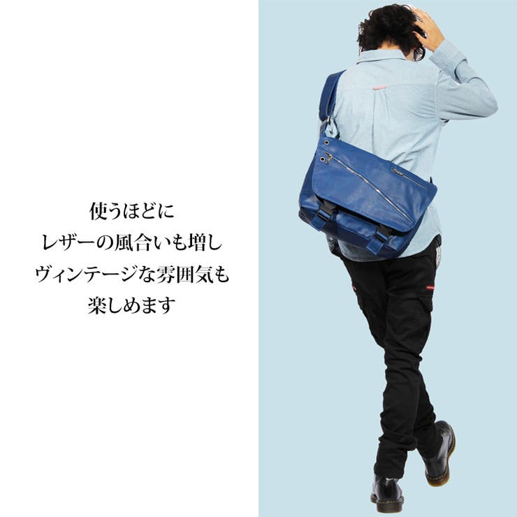 メッセンジャーバッグ メンズ PUレザー[品番：EH000001273]｜8（eight