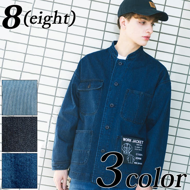 カバーオール メンズ デニム全3色[品番：EH000005486]｜8（eight
