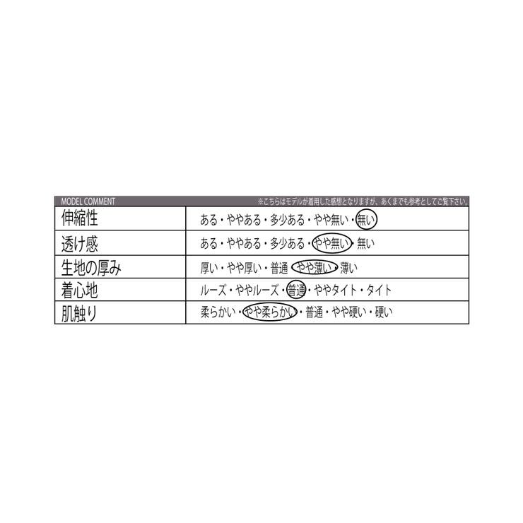 ナイロンクライミングショートパンツ メンズ ナイロン GERRY | 8（eight）  | 詳細画像67 