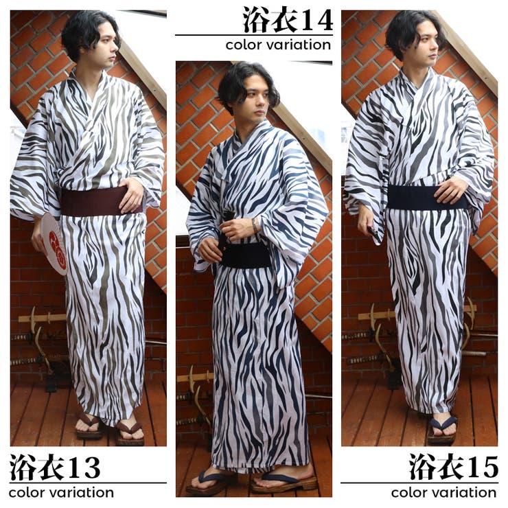 コリアグランドセール 浴衣 格子 メンズ 浴衣 単品 花火大会に[品番 総柄 夏 コットン 服＆ファッション小物