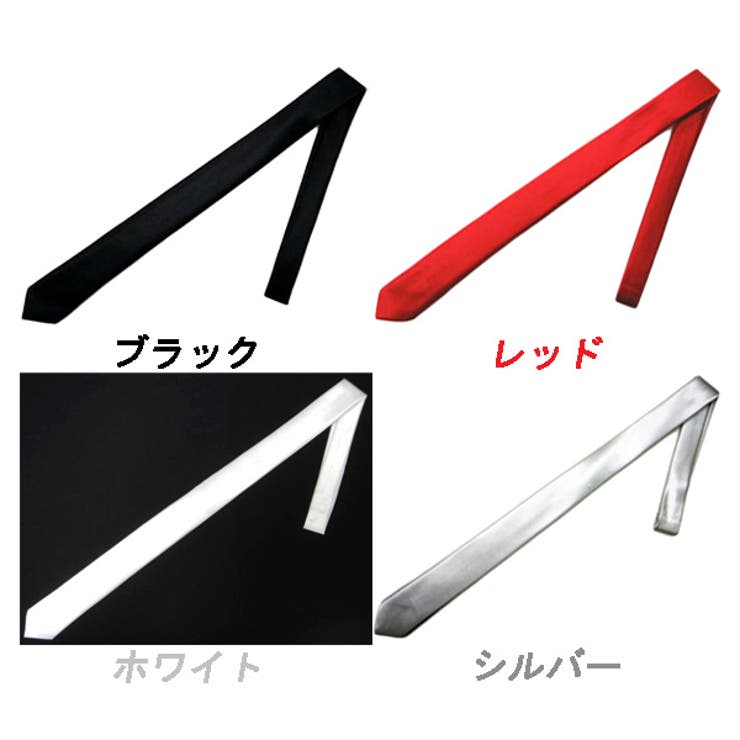 細ネクタイ 全８色 ナロータイ | 8（eight）  | 詳細画像14 