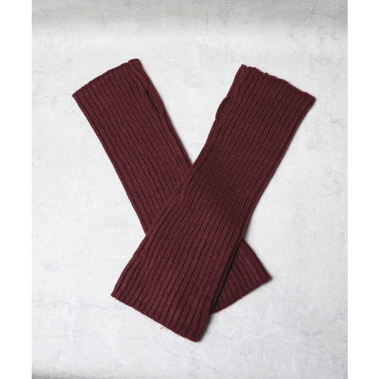 ワイン | カシミヤタッチアームカバー メンズ レディース アームウォーマー | 8（eight） 