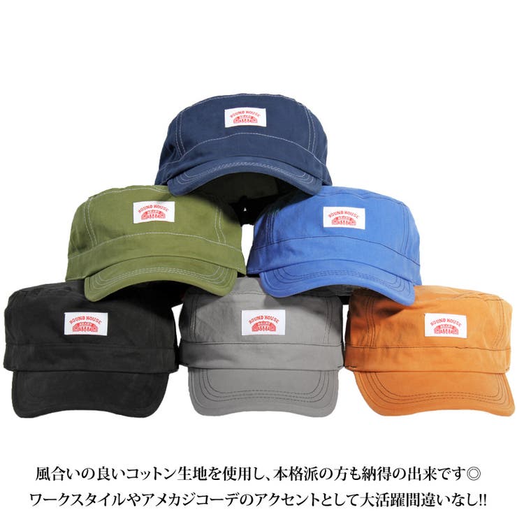 キャップ メンズ 帽子 品番 Eh 8 Eight エイト のメンズファッション通販 Shoplist ショップリスト キャップ メンズ 帽子 品番 Eh 8 Eight エイト のメンズファッション通販 Shoplist ショップリスト