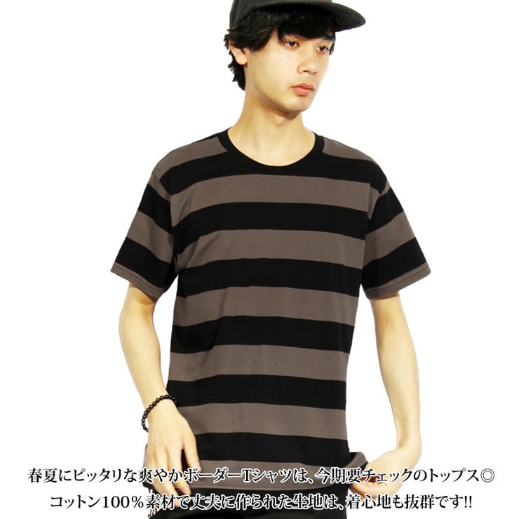 ボーダーTシャツ メンズ 半袖 | 8（eight）  | 詳細画像4 
