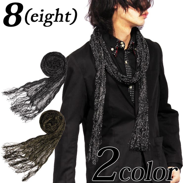 ストール メンズ ストール 品番 Eh 8 Eight エイト のメンズファッション通販 Shoplist ショップリスト