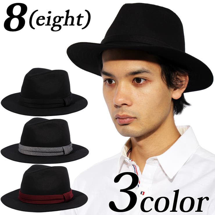 ハット メンズ レディース[品番：EH000003838]｜8（eight） （エイト