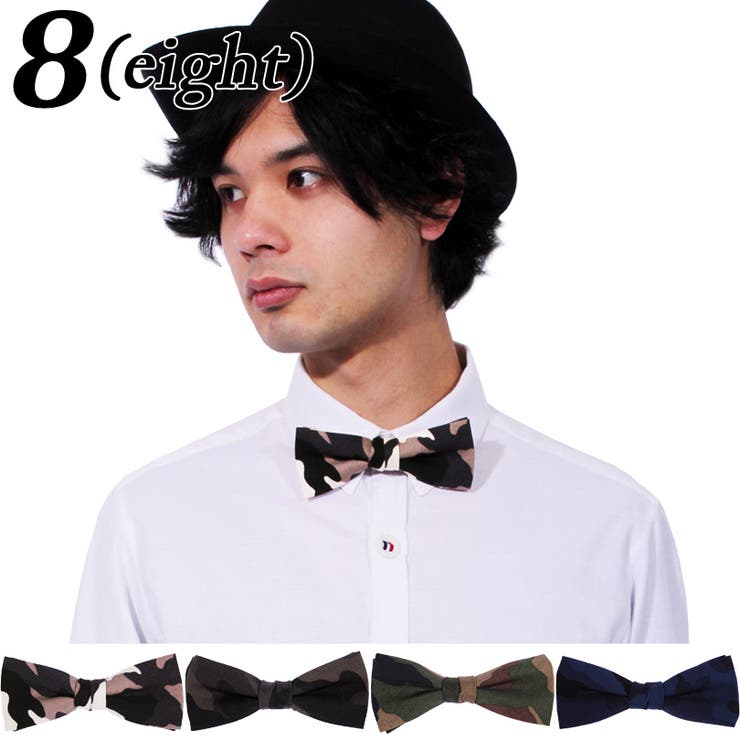 蝶ネクタイ メンズ カモフラ | 8（eight）  | 詳細画像1 
