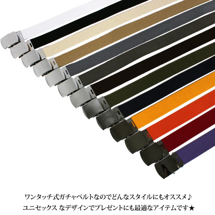 ベルト メンズ キャンバス全13色 | 8（eight）  | 詳細画像2 