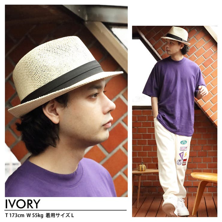 ハット メンズ レディース | 8（eight）  | 詳細画像3 