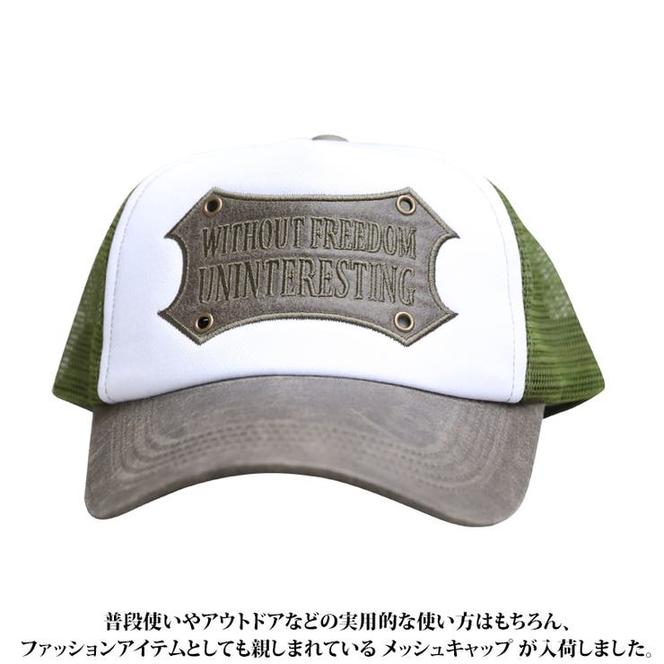 キャップ メンズ ロゴ | 8（eight）  | 詳細画像2 