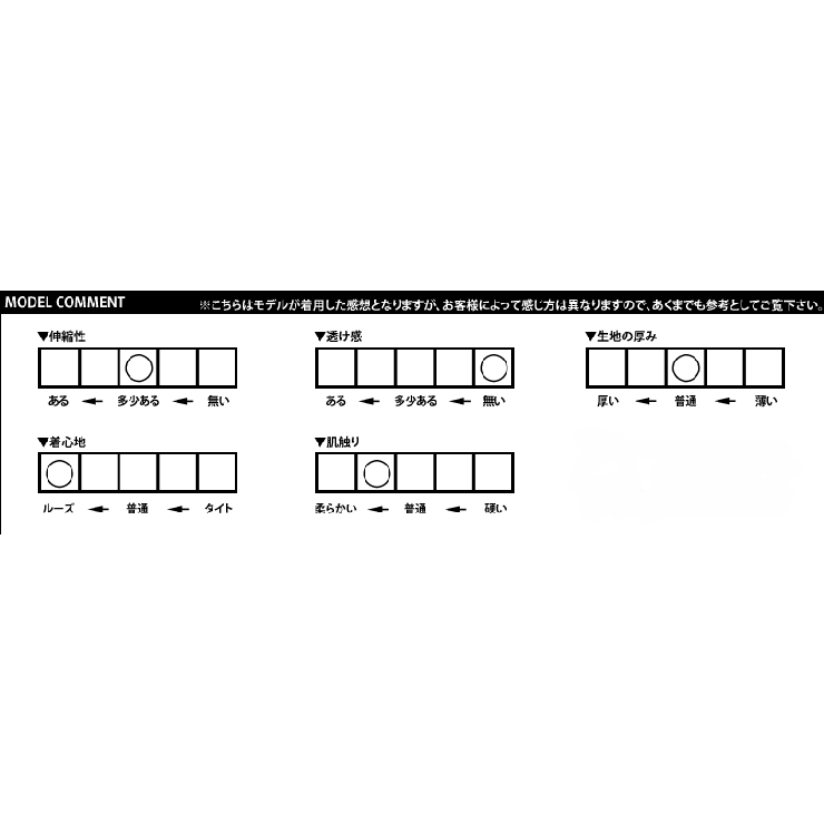 スウェットパンツ メンズ カーゴパンツ | 8（eight）  | 詳細画像9 