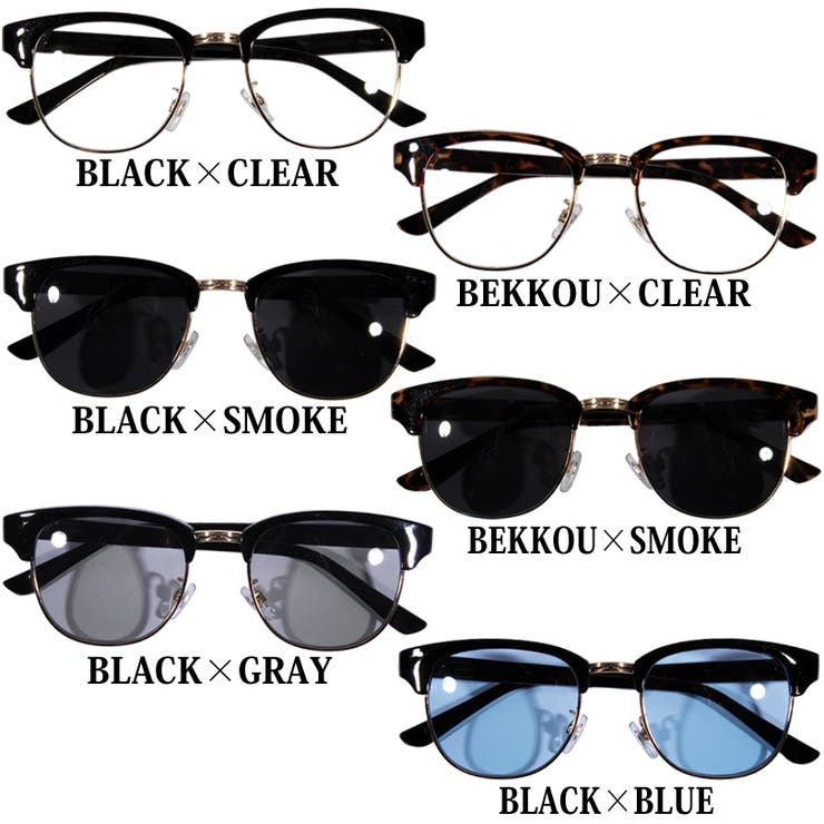 伊達メガネ メンズ レディース | 8（eight）  | 詳細画像4 