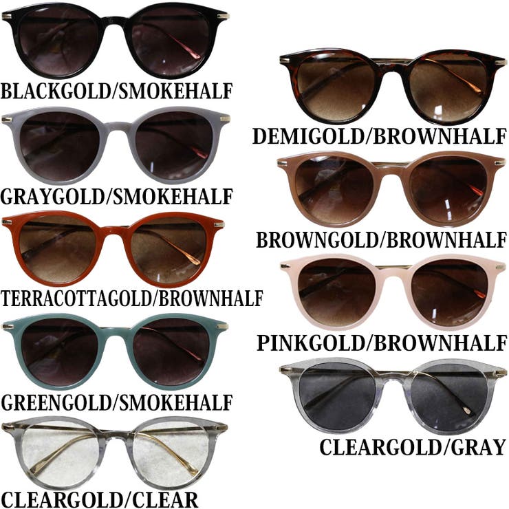 カラーボストンサングラス メンズ レディース 専用ケース付き  | 8（eight）  | 詳細画像4 