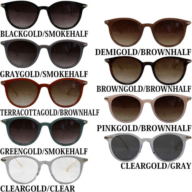 カラーボストンサングラス メンズ レディース 専用ケース付き  | 8（eight）  | 詳細画像5 