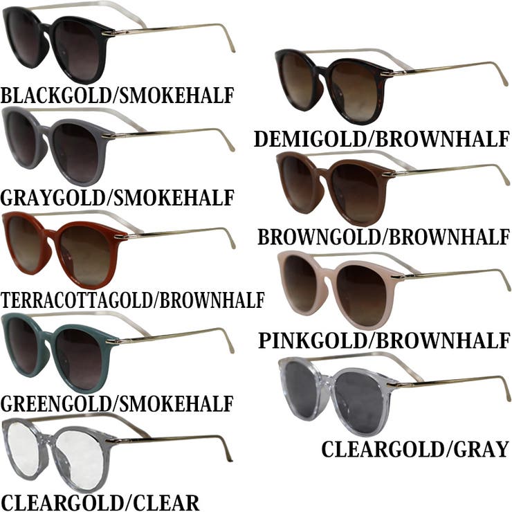 カラーボストンサングラス メンズ レディース 専用ケース付き  | 8（eight）  | 詳細画像6 