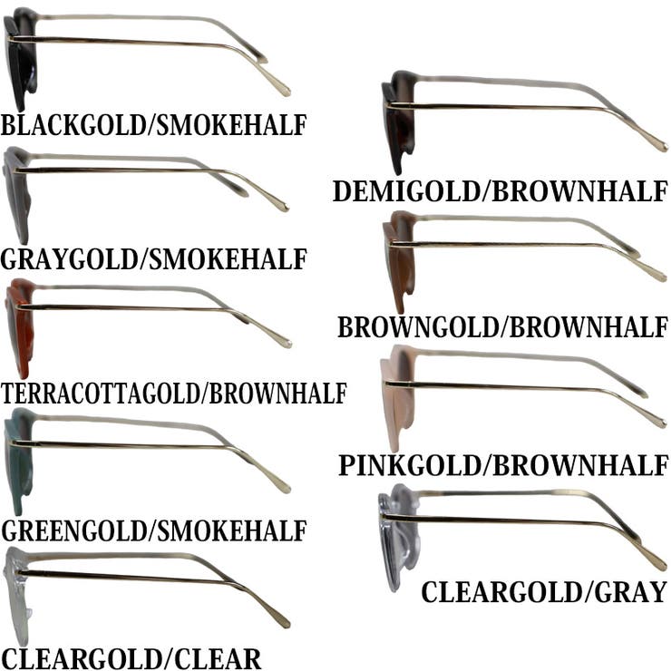 カラーボストンサングラス メンズ レディース 専用ケース付き  | 8（eight）  | 詳細画像7 