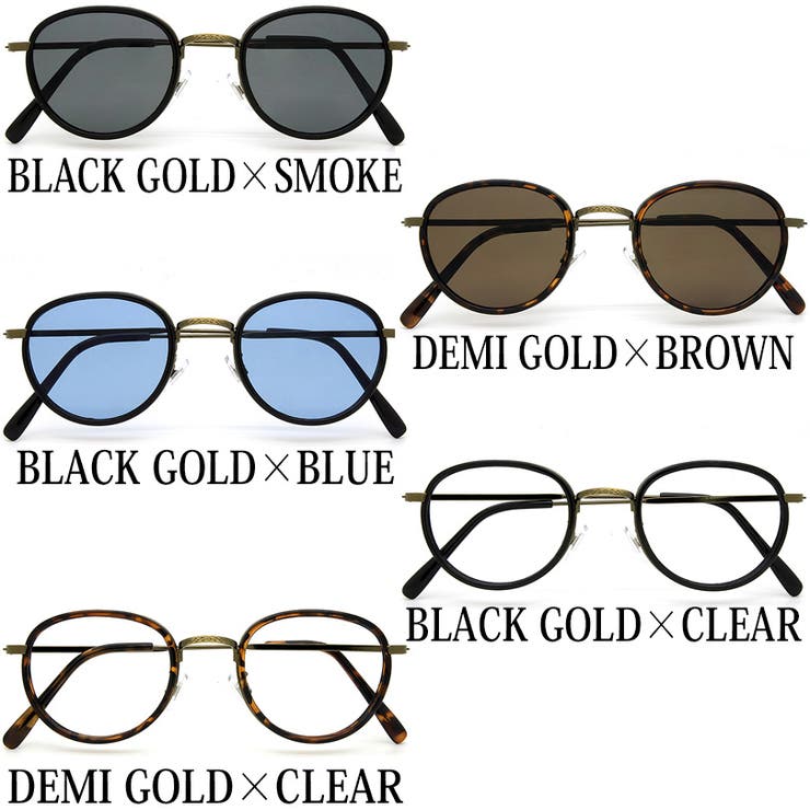 カラーボストンサングラス メンズ レディース | 8（eight）  | 詳細画像2 