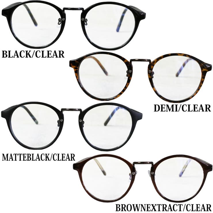 ボストンサングラス メンズ ブルーライトカット 専用ケース付き  | 8（eight）  | 詳細画像5 