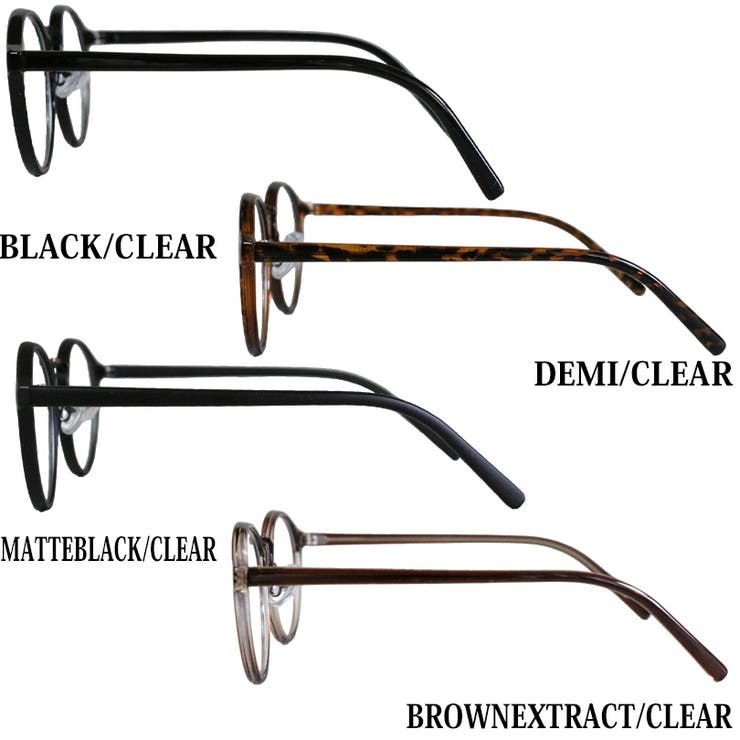 ボストンサングラス メンズ ブルーライトカット 専用ケース付き  | 8（eight）  | 詳細画像7 