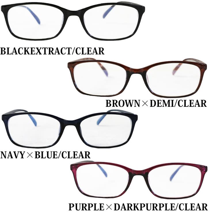 スクエアサングラス メンズ レディース ブルーライトカット ケース付き | 8（eight）  | 詳細画像5 