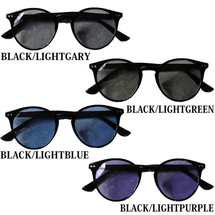 ボストンサングラス メンズ レディース 調光 偏光 専用ケース付き | 8（eight）  | 詳細画像5 