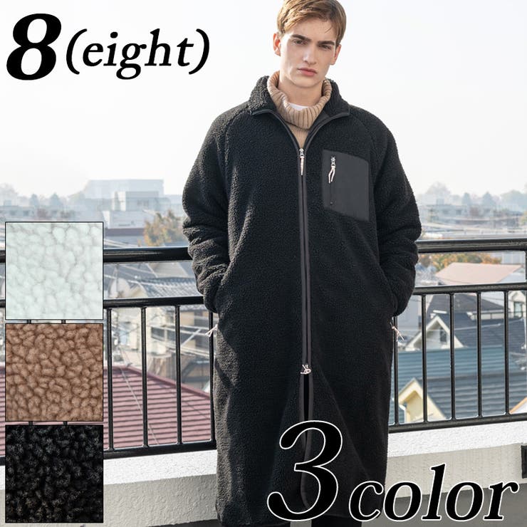 ボアコート メンズ コート[品番：EH000005438]｜8（eight） （エイト