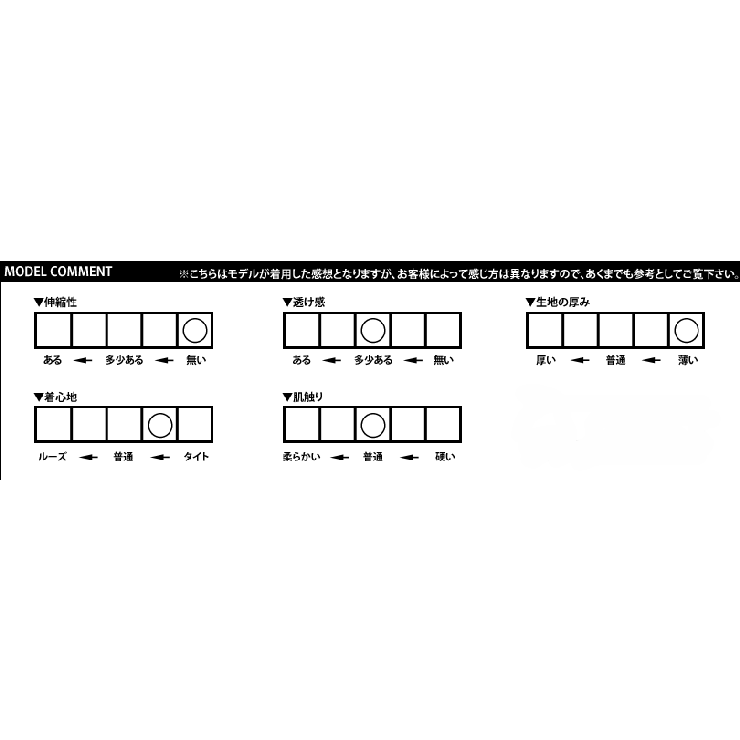 シャツ メンズ 長袖シャツ全3色 | 8（eight）  | 詳細画像10 