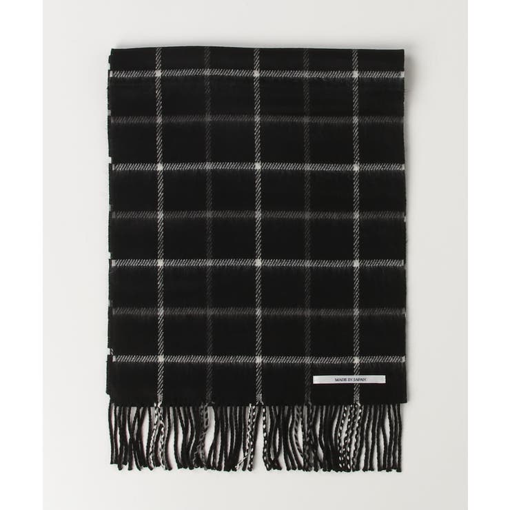 無地 チェック マフラー 日本製 メンズ レディース ユニセックス  | 8（eight）  | 詳細画像13 