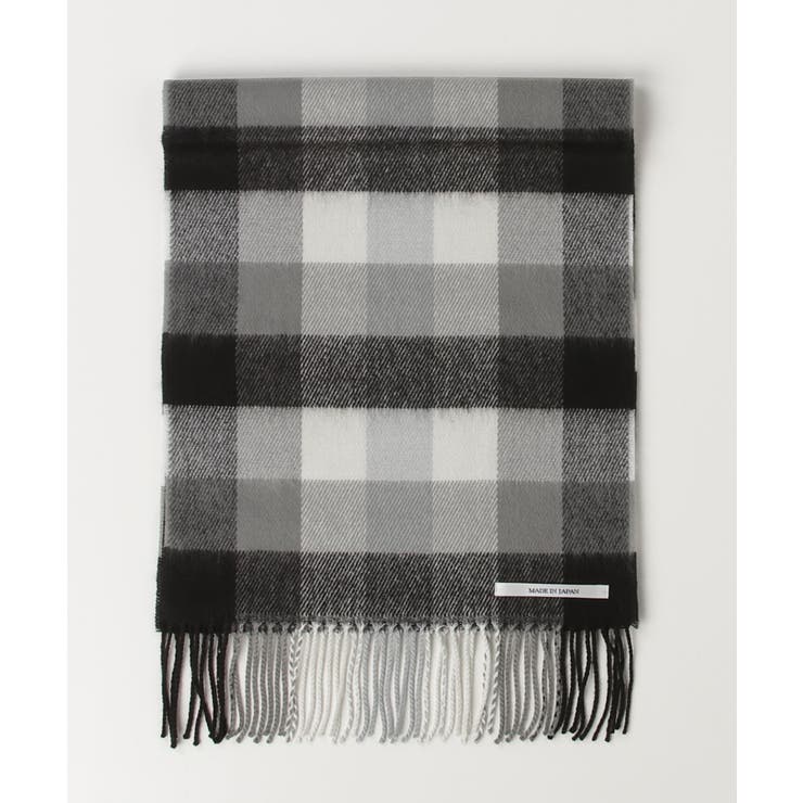 無地 チェック マフラー 日本製 メンズ レディース ユニセックス  | 8（eight）  | 詳細画像14 