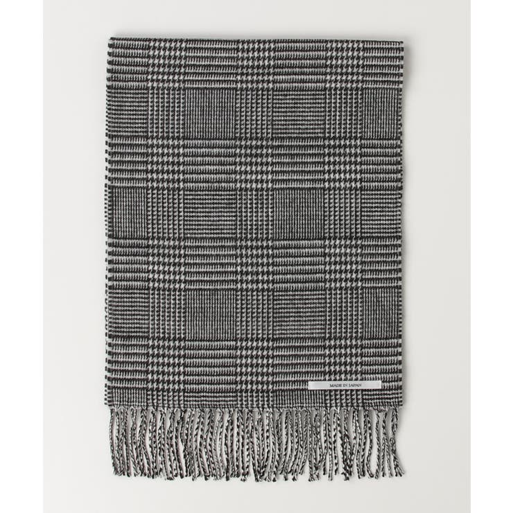 無地 チェック マフラー 日本製 メンズ レディース ユニセックス  | 8（eight）  | 詳細画像18 