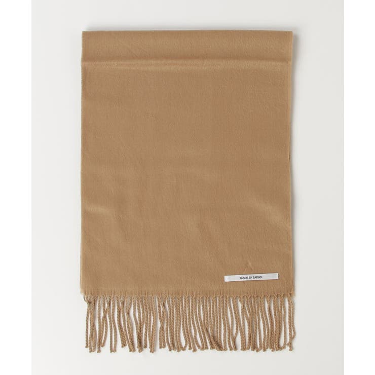 無地 チェック マフラー 日本製 メンズ レディース ユニセックス  | 8（eight）  | 詳細画像21 