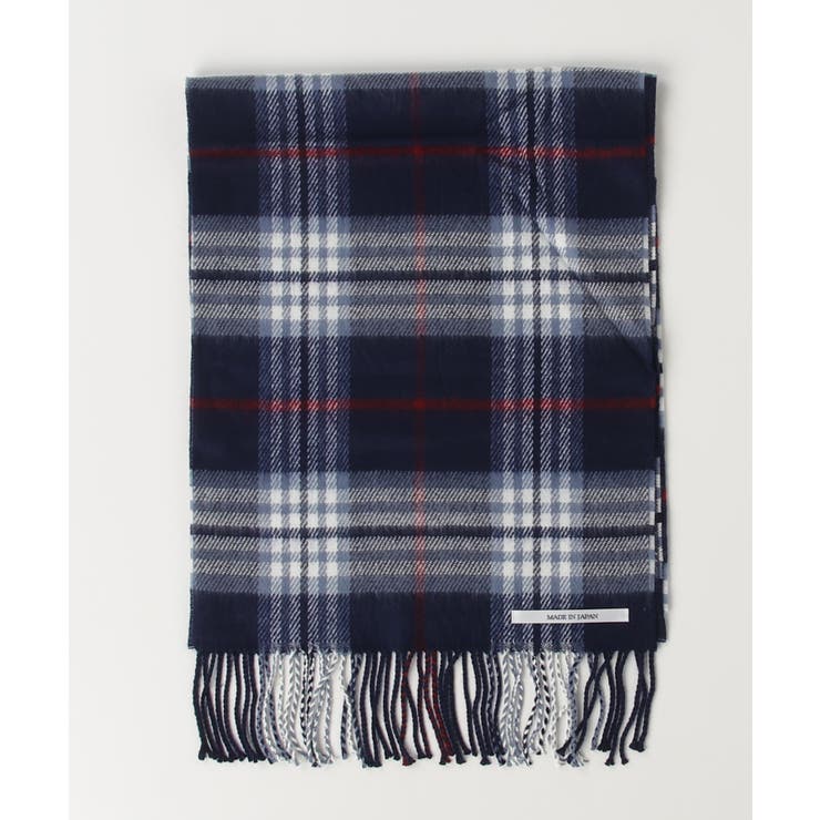 無地 チェック マフラー 日本製 メンズ レディース ユニセックス  | 8（eight）  | 詳細画像24 