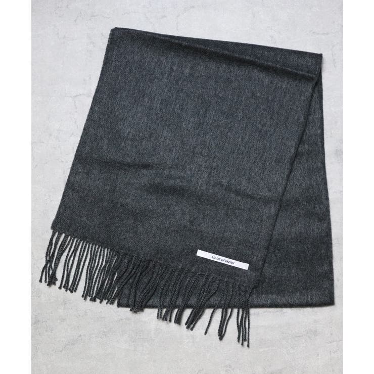 無地 チェック マフラー 日本製 メンズ レディース ユニセックス  | 8（eight）  | 詳細画像6 