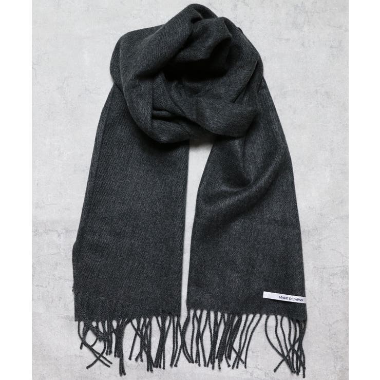 無地 チェック マフラー 日本製 メンズ レディース ユニセックス  | 8（eight）  | 詳細画像8 