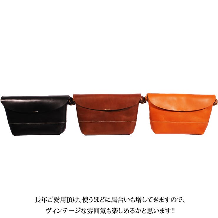 メッセンジャーバッグ メンズ レザー | 8（eight）  | 詳細画像3 