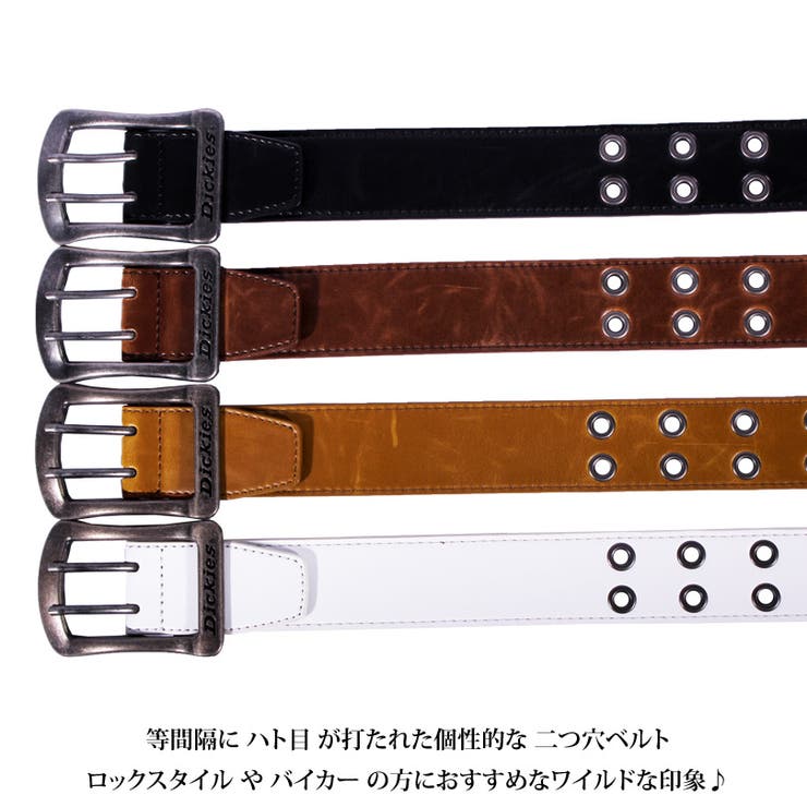 ベルト メンズ レザー | 8（eight）  | 詳細画像2 