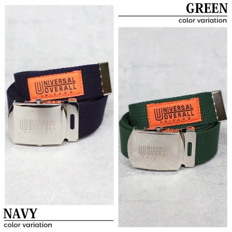 ガチャベルト メンズ ベルト 長い UNIVERSAL OVERALL[品番