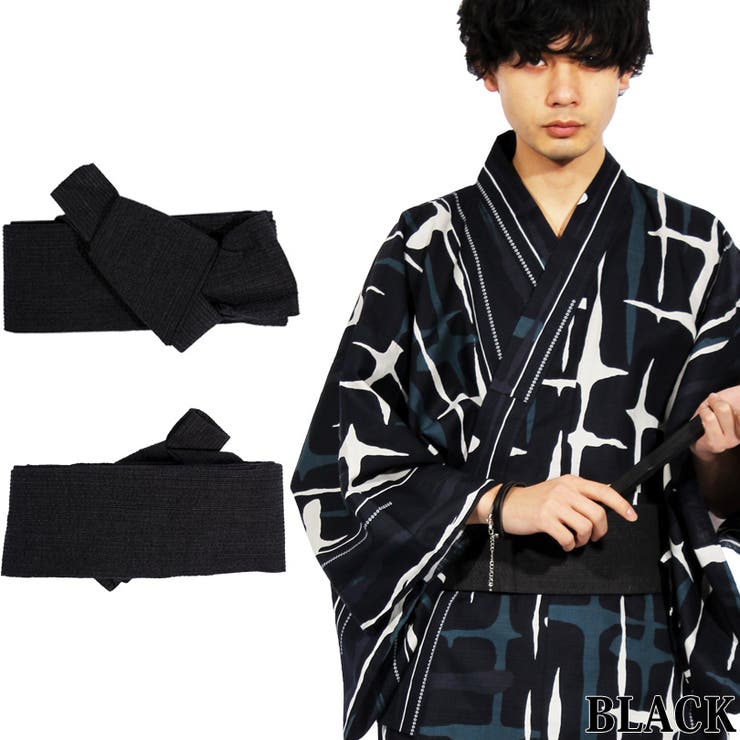 浴衣 帯 メンズ | 8（eight）  | 詳細画像3 