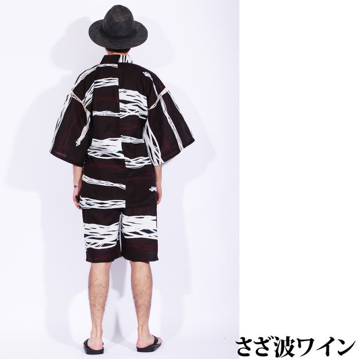 甚平 メンズ じんべい[品番：EH000004777]｜8（eight） （エイト