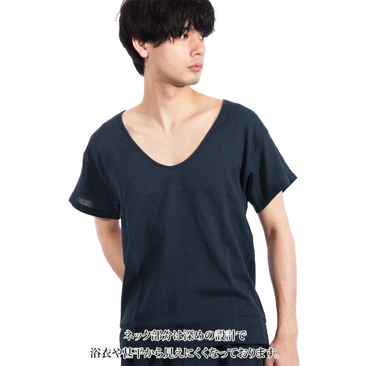 和装Tシャツ メンズ Tシャツ全2色 | 8（eight）  | 詳細画像2 