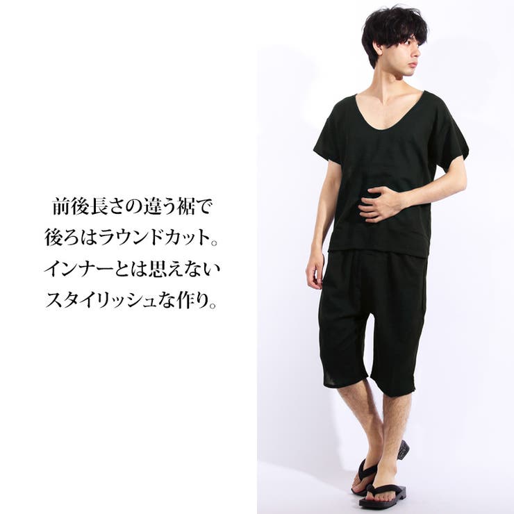 和装Tシャツ メンズ Tシャツ全2色 | 8（eight）  | 詳細画像4 