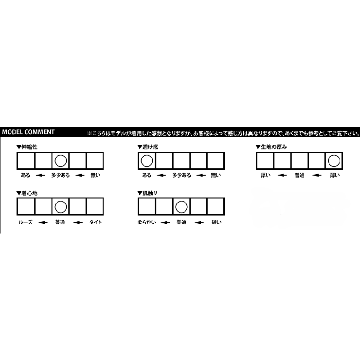 和装Tシャツ メンズ Tシャツ全2色 | 8（eight）  | 詳細画像12 