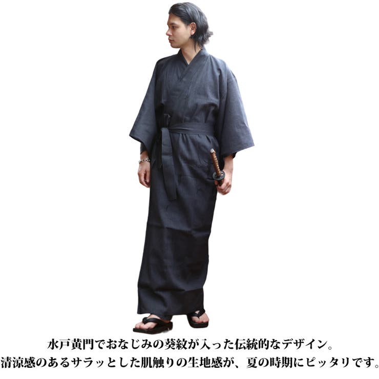 ちんてい様おまとめ✨涼しげ✨夏の爽やか 二部式浴衣 フリーサイズ