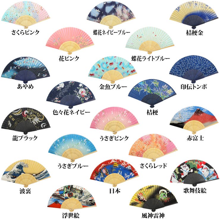 ヴァイス　タマ　五十鈴　8枚セット＋おまけ かんたん！キャラビーズセット すみっコぐらし/ねこ | PERLER